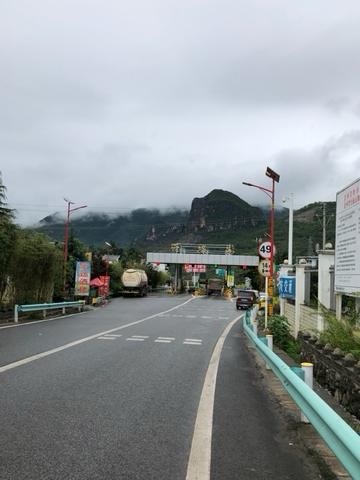 雨格出口(S77水兴高速东北向)