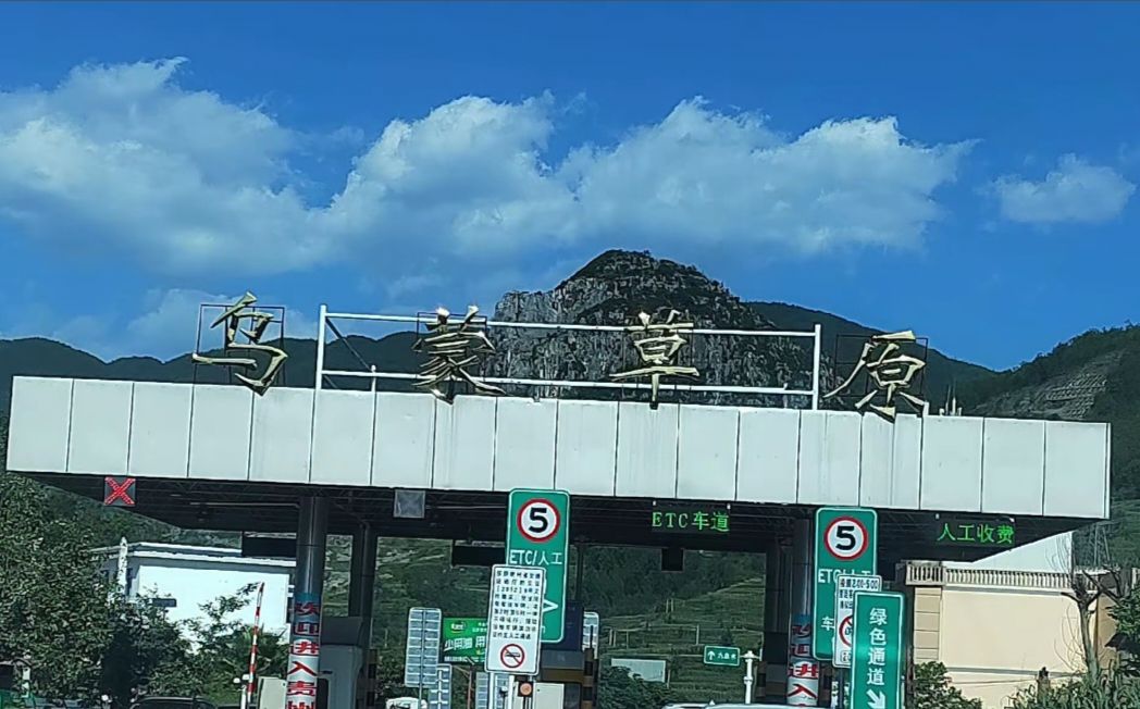 雨格出口(S77水兴高速东北向)