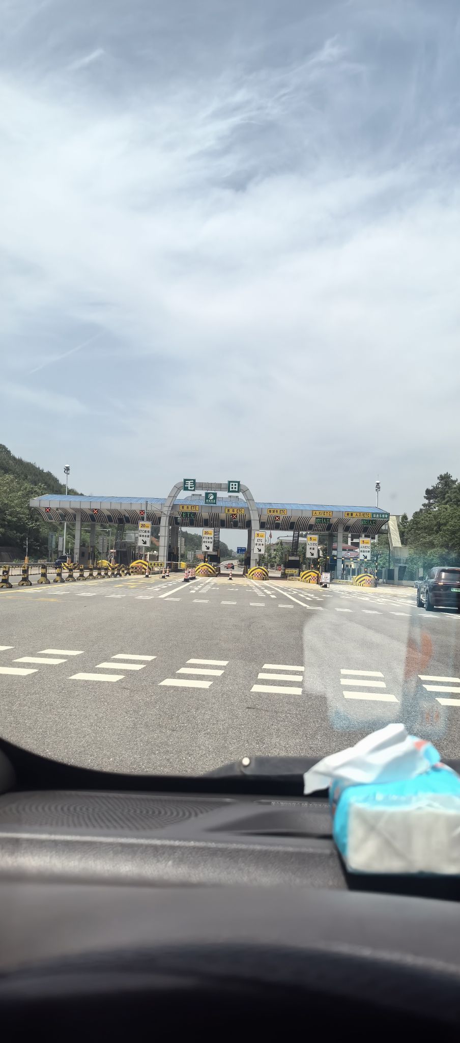 毛田收费站(S71华常高速出口)