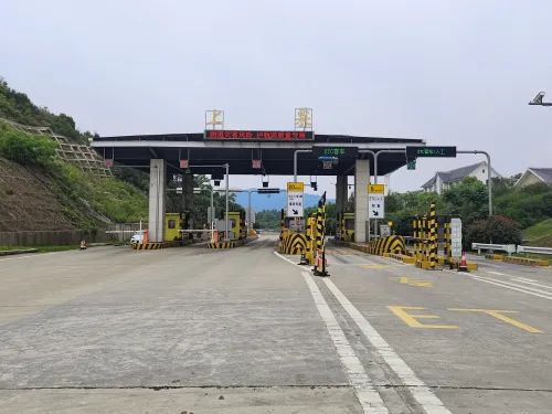 上栗东收费站(S38昌栗高速出口)