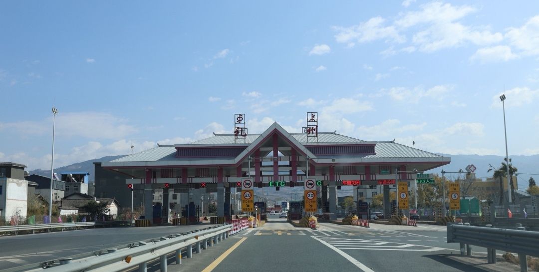 礼州收费站(G5京昆高速入口)