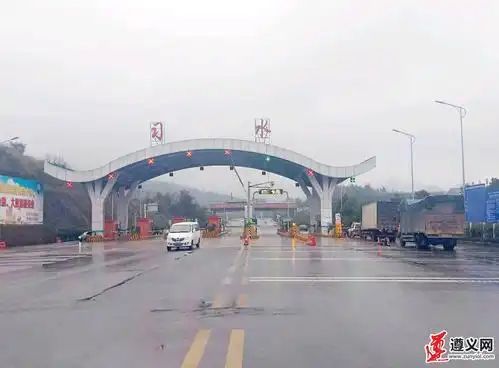 习水东收费站(S74江习古高速出口)