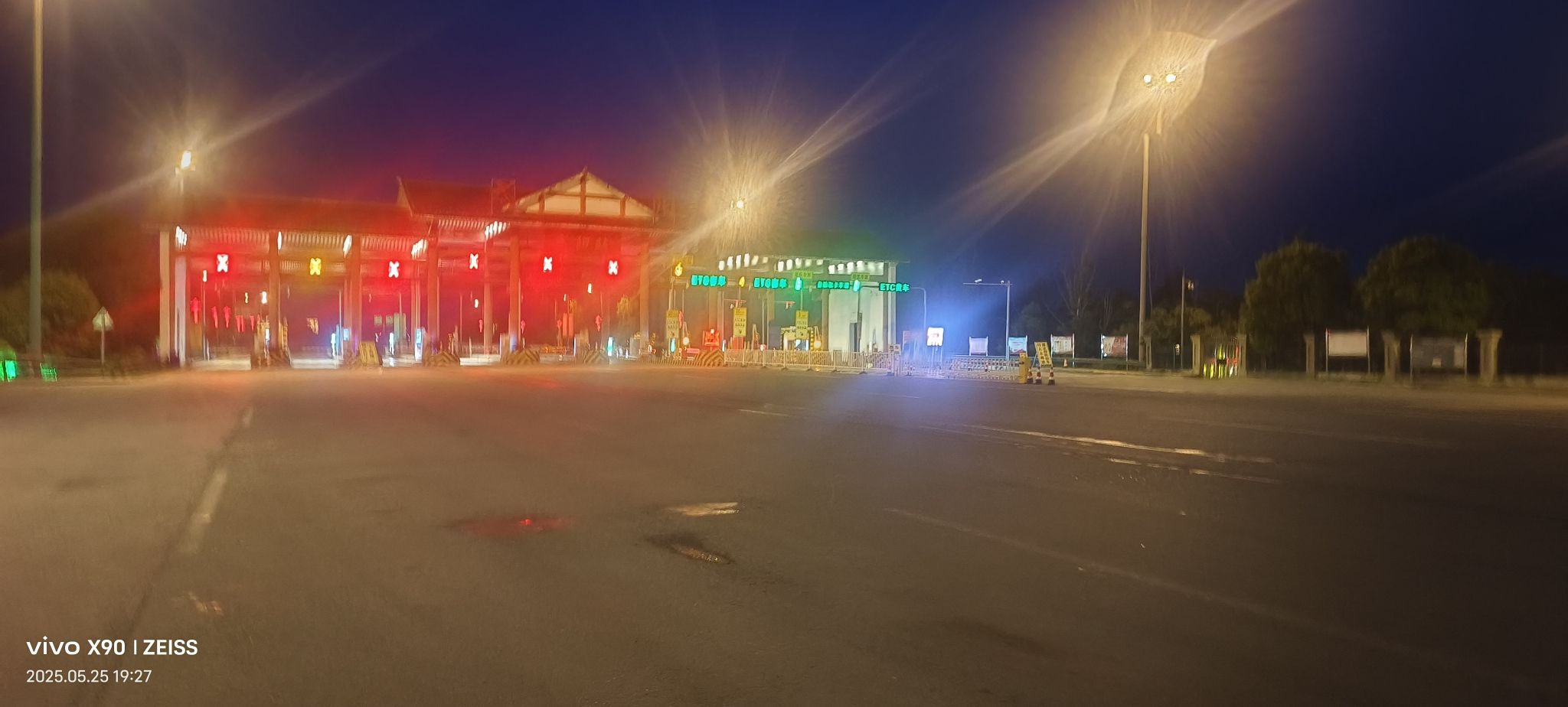 弋阳北收费站(S33上万高速出口)