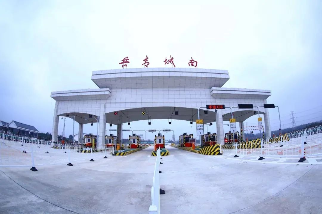 共青城收费站(G70福银高速出口共青城方向)