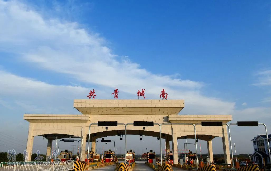 共青城收费站(G70福银高速出口共青城方向)