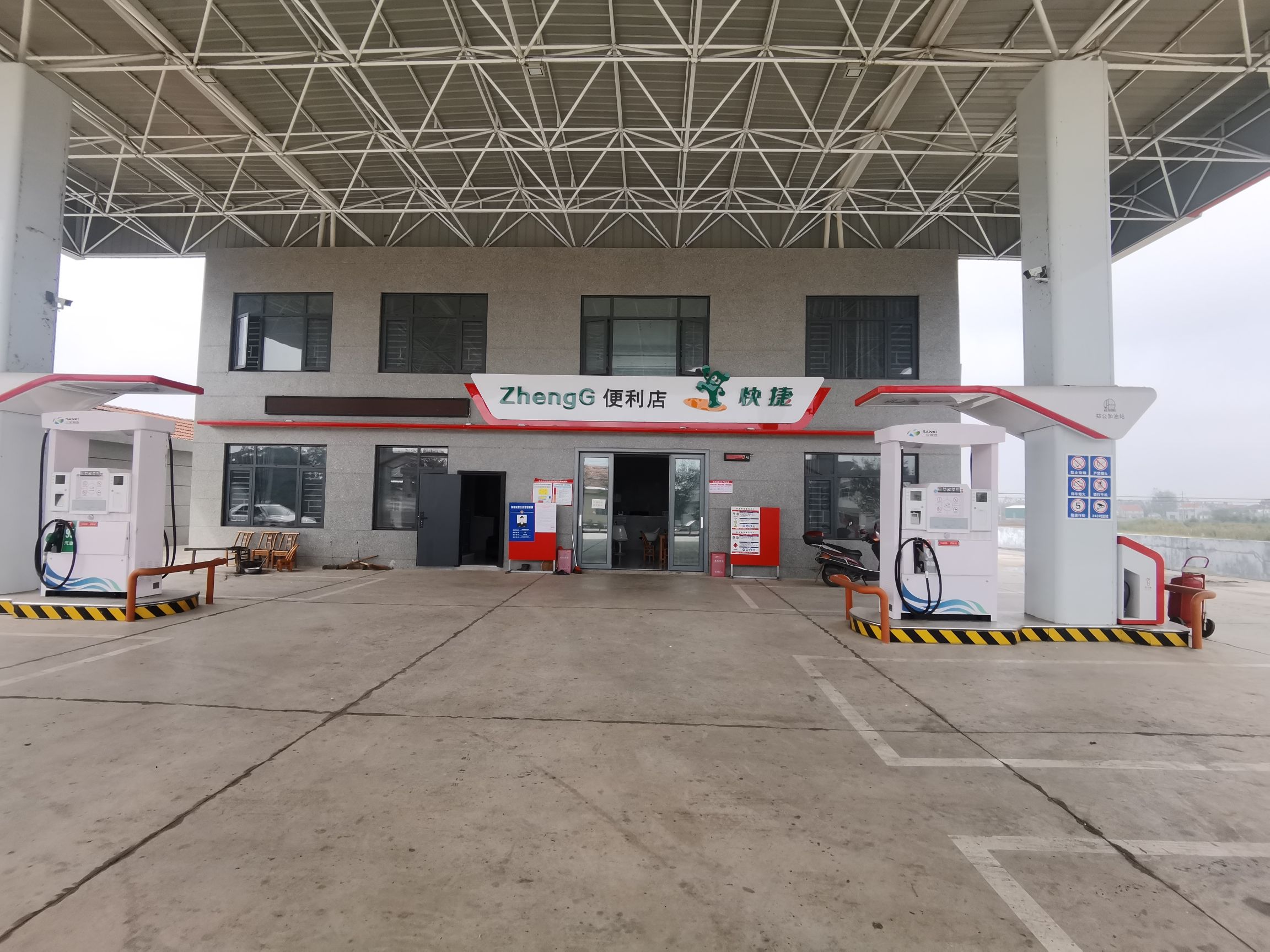 章庄铺收费站(G55二广高速出口)