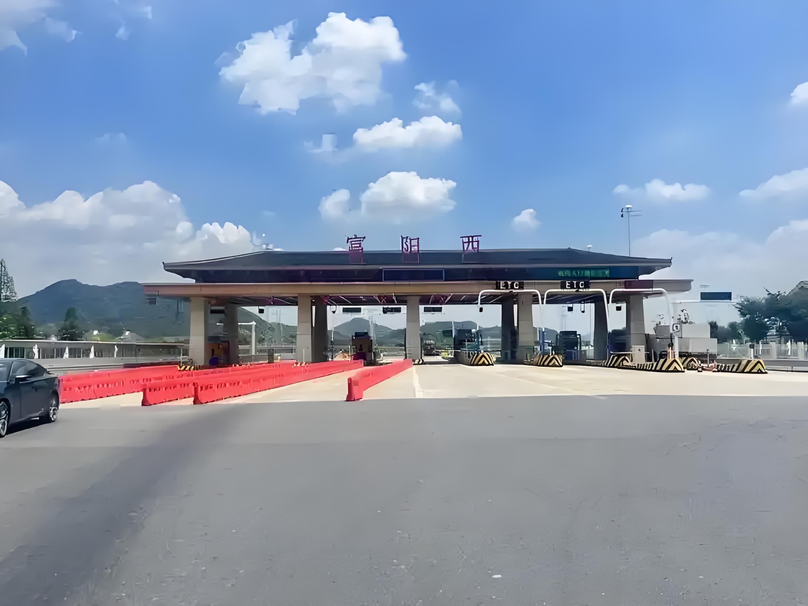 富阳西收费站(S43杭州绕城西复线出口)