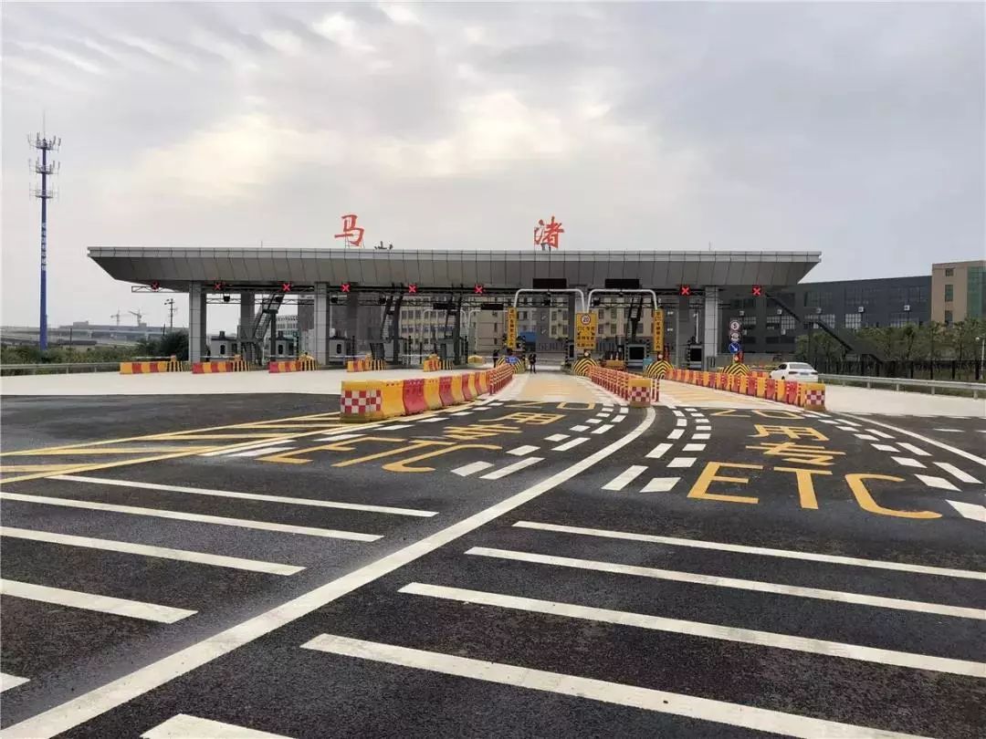 马渚收费站(S8慈余高速出口)