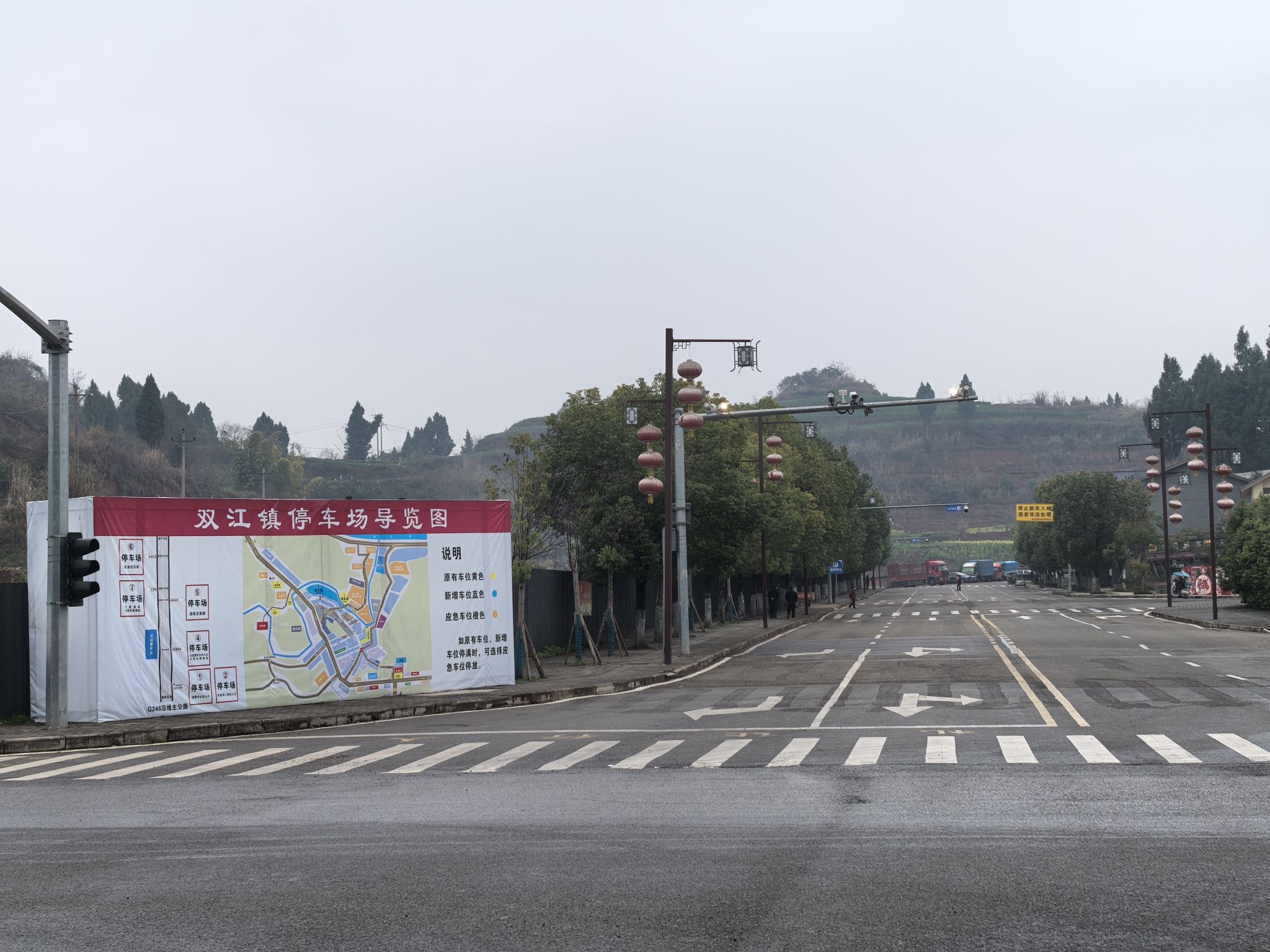 双江潼南西收费站(G93成渝环线高速入口)