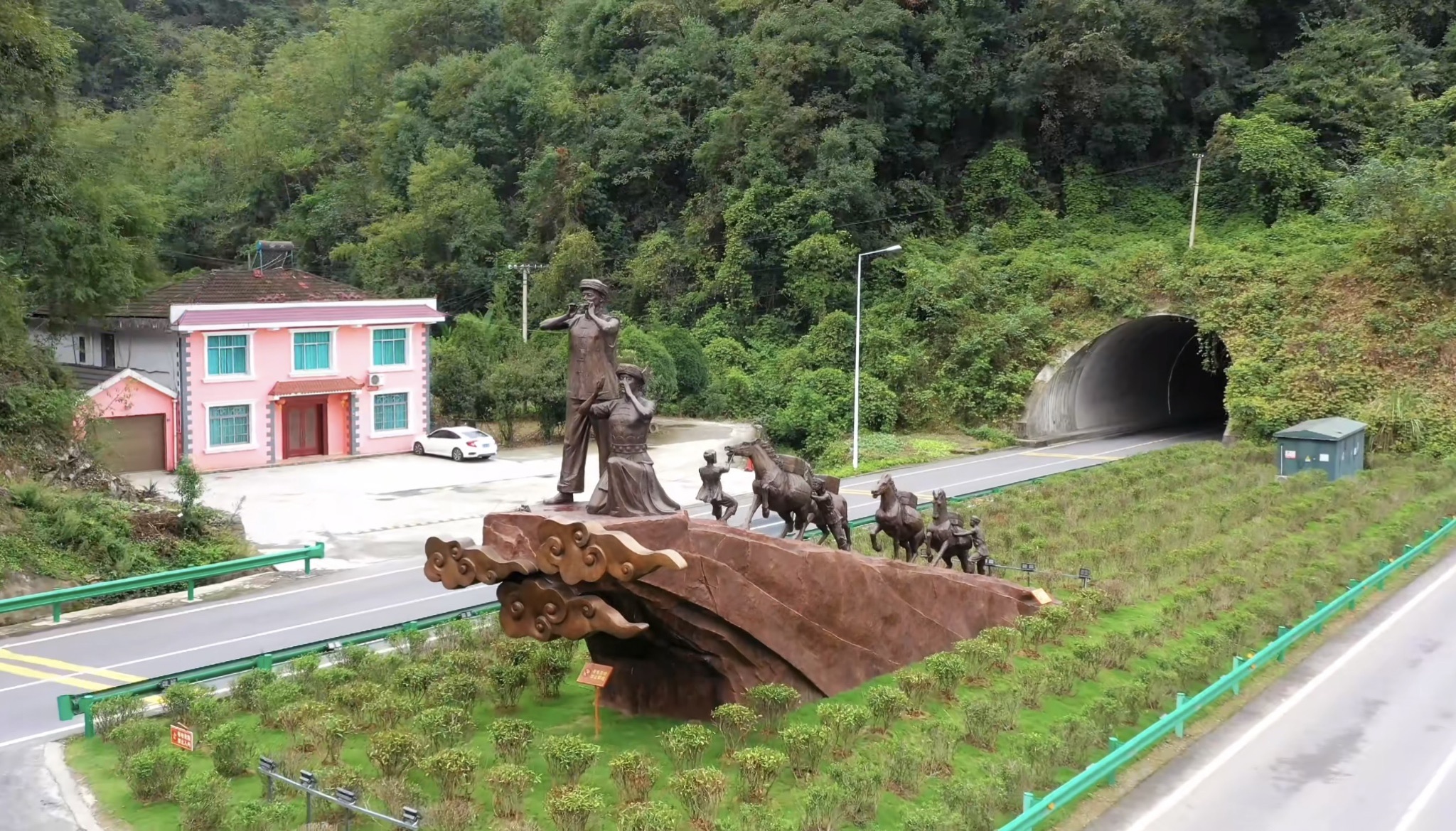 渔洋关收费站(G59呼北高速出口)