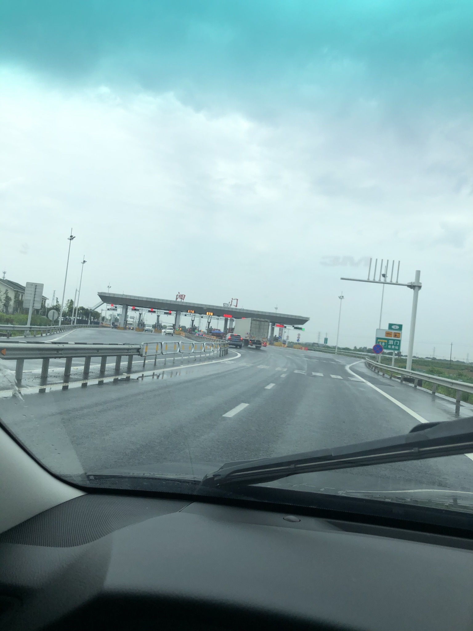 泗门收费站(S8慈余高速入口)