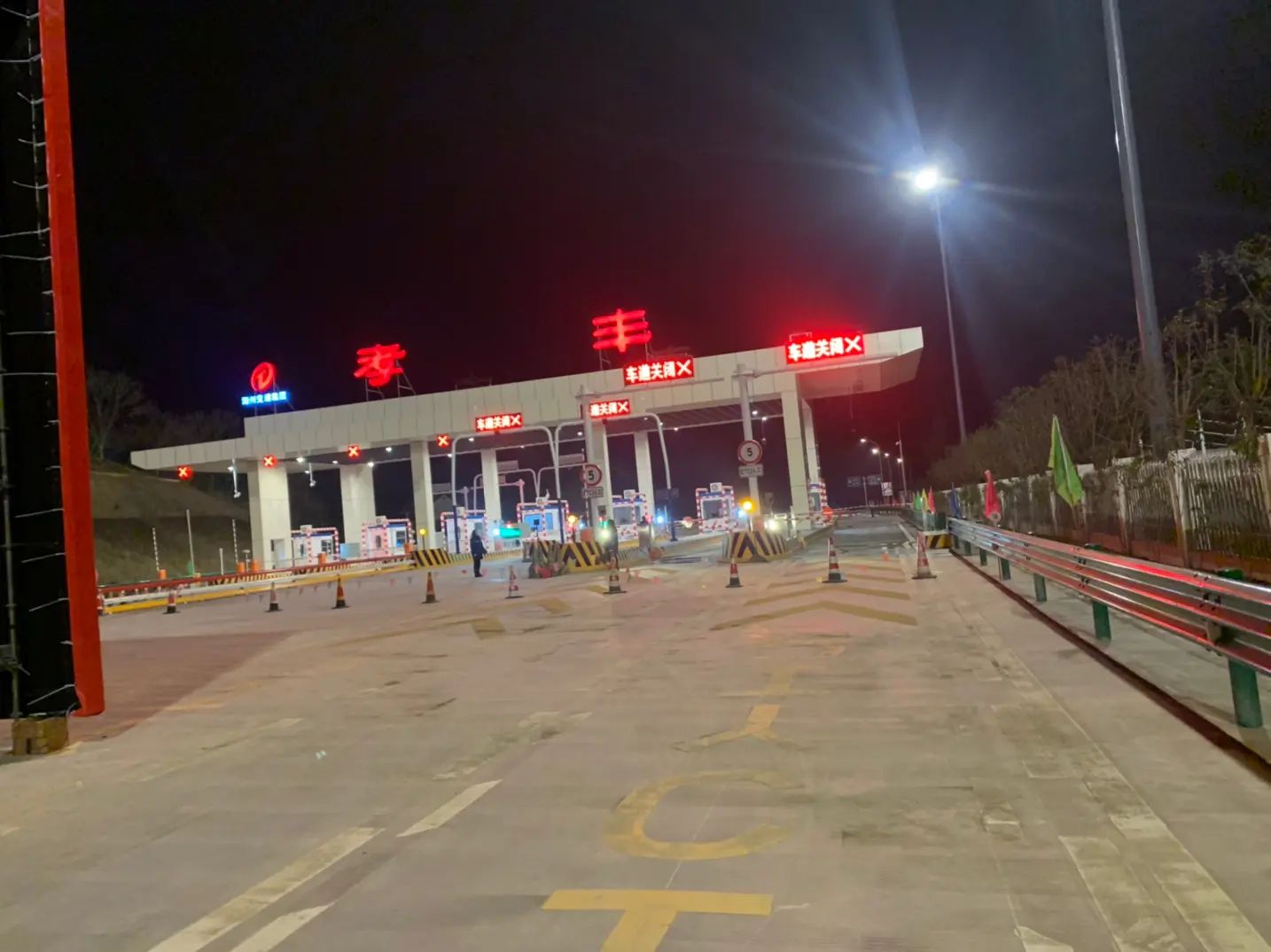 孝丰收费站(S12申嘉湖高速出口)