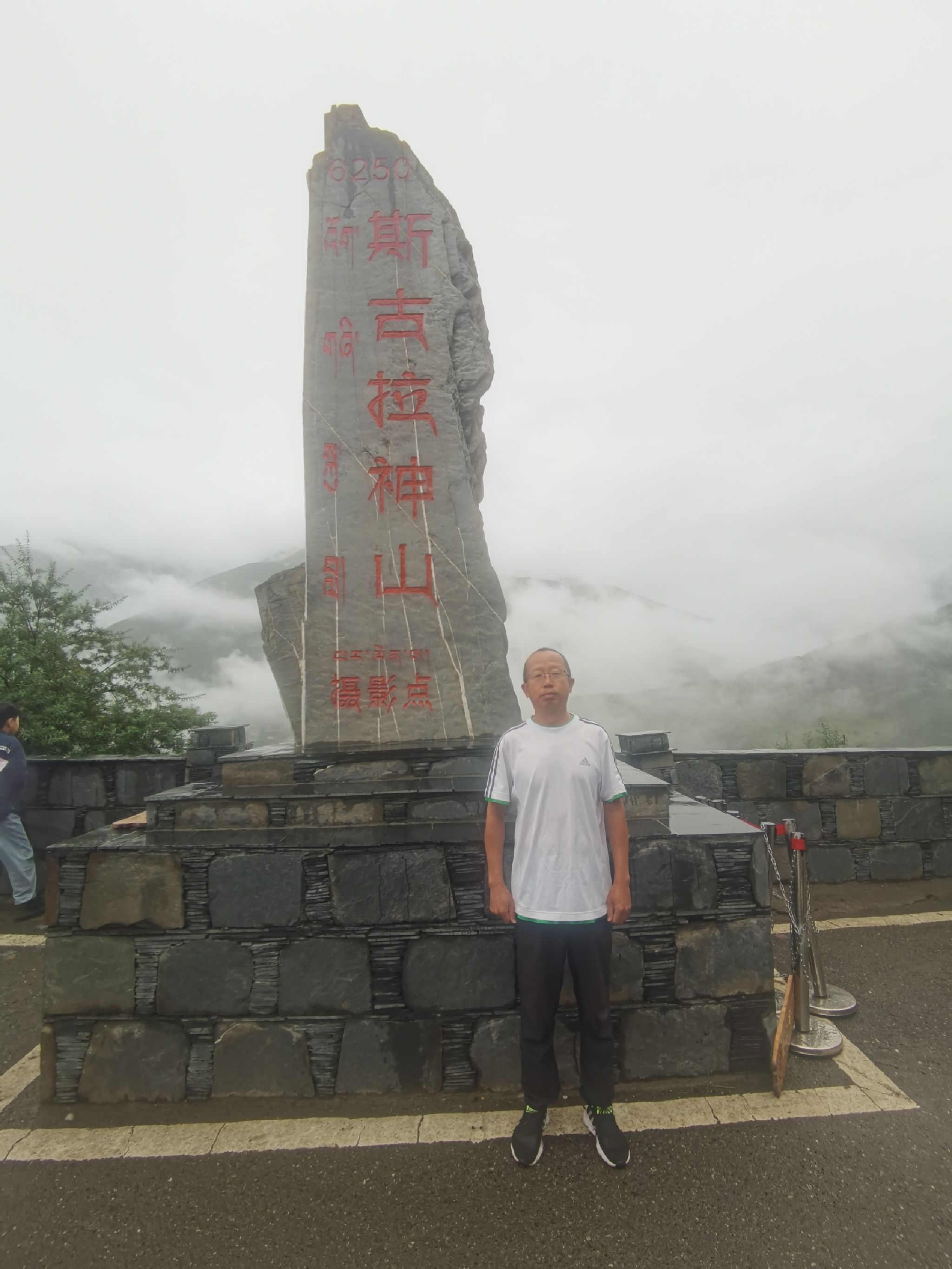 四姑娘山镇风情街旅行图片 1