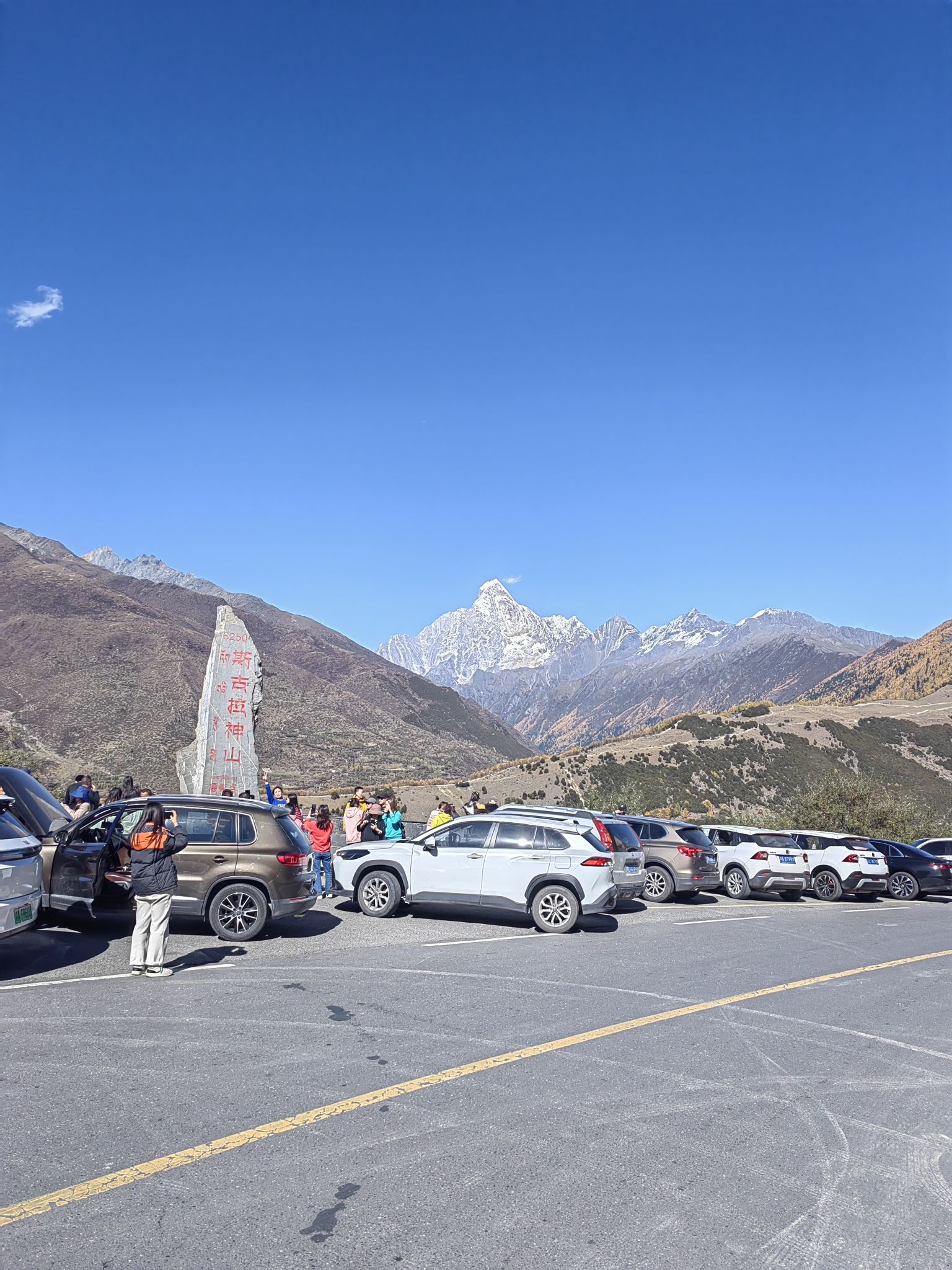 四姑娘山镇风情街旅行图片 1