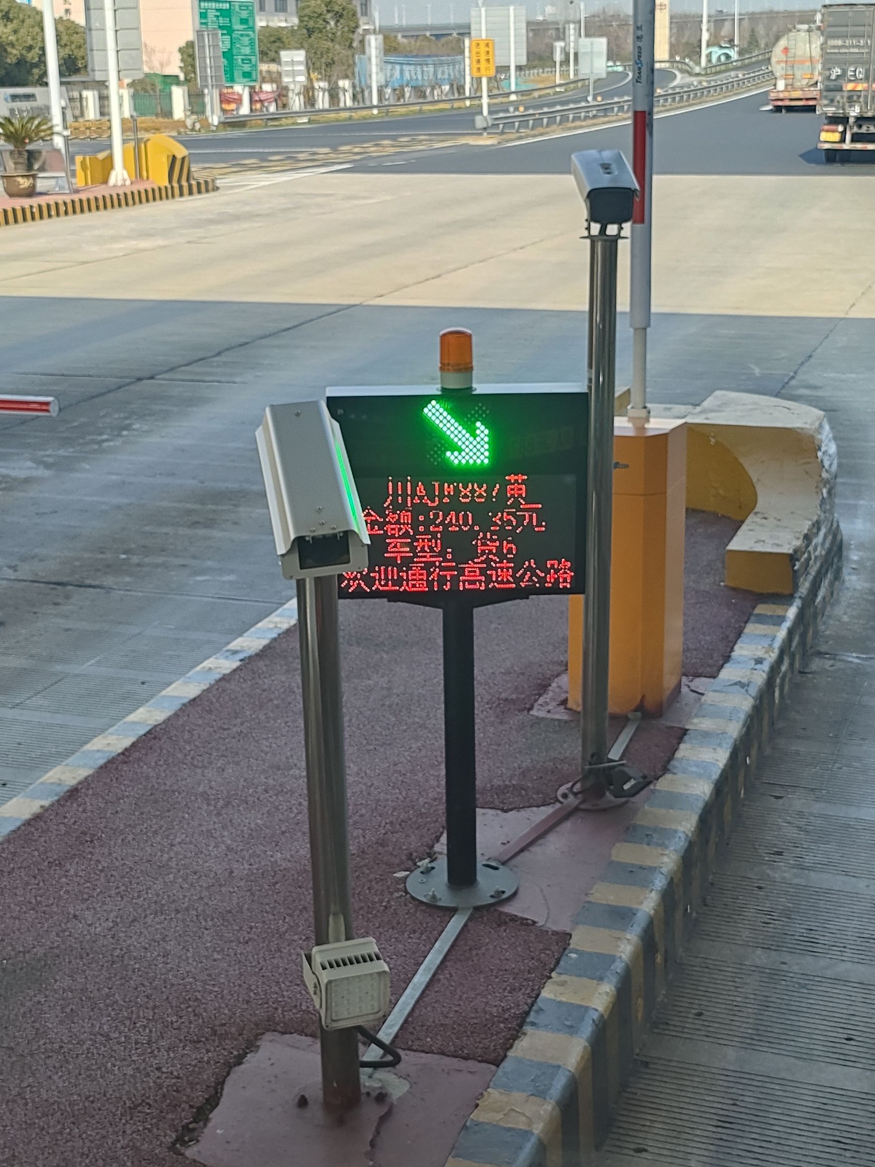 俞垛收费站(S35阜溧高速入口)
