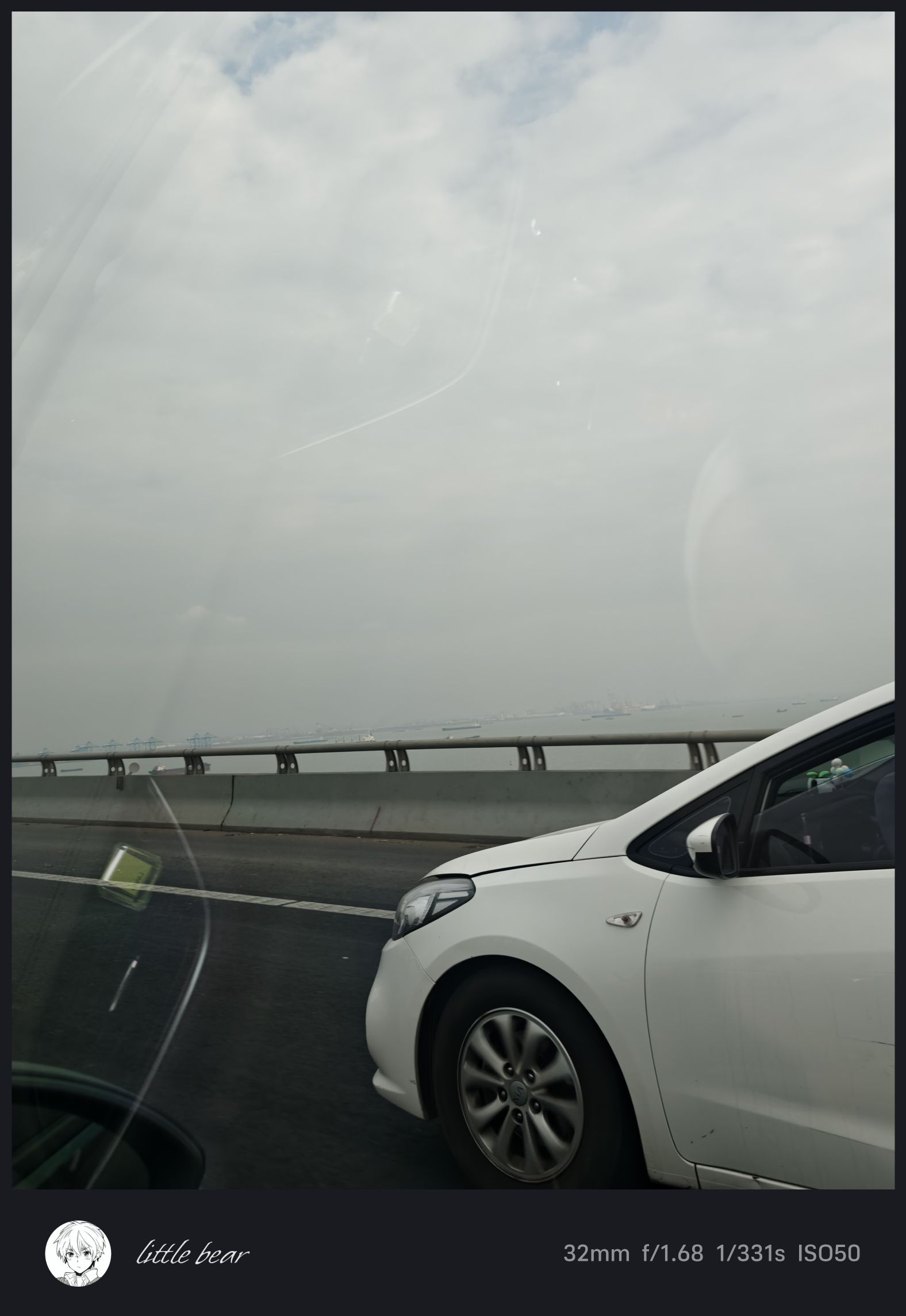刘老庄收费站(G2京沪高速出口)