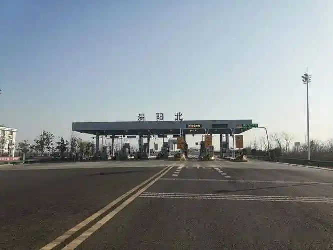 淮北收费站(G3京台高速入口)
