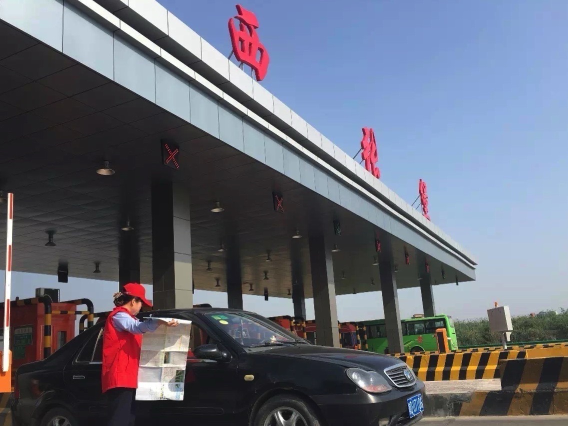 西张堡收费站(G70福银高速出口)