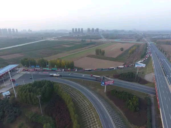 洛宁东收费站(S57渑淅高速出口)