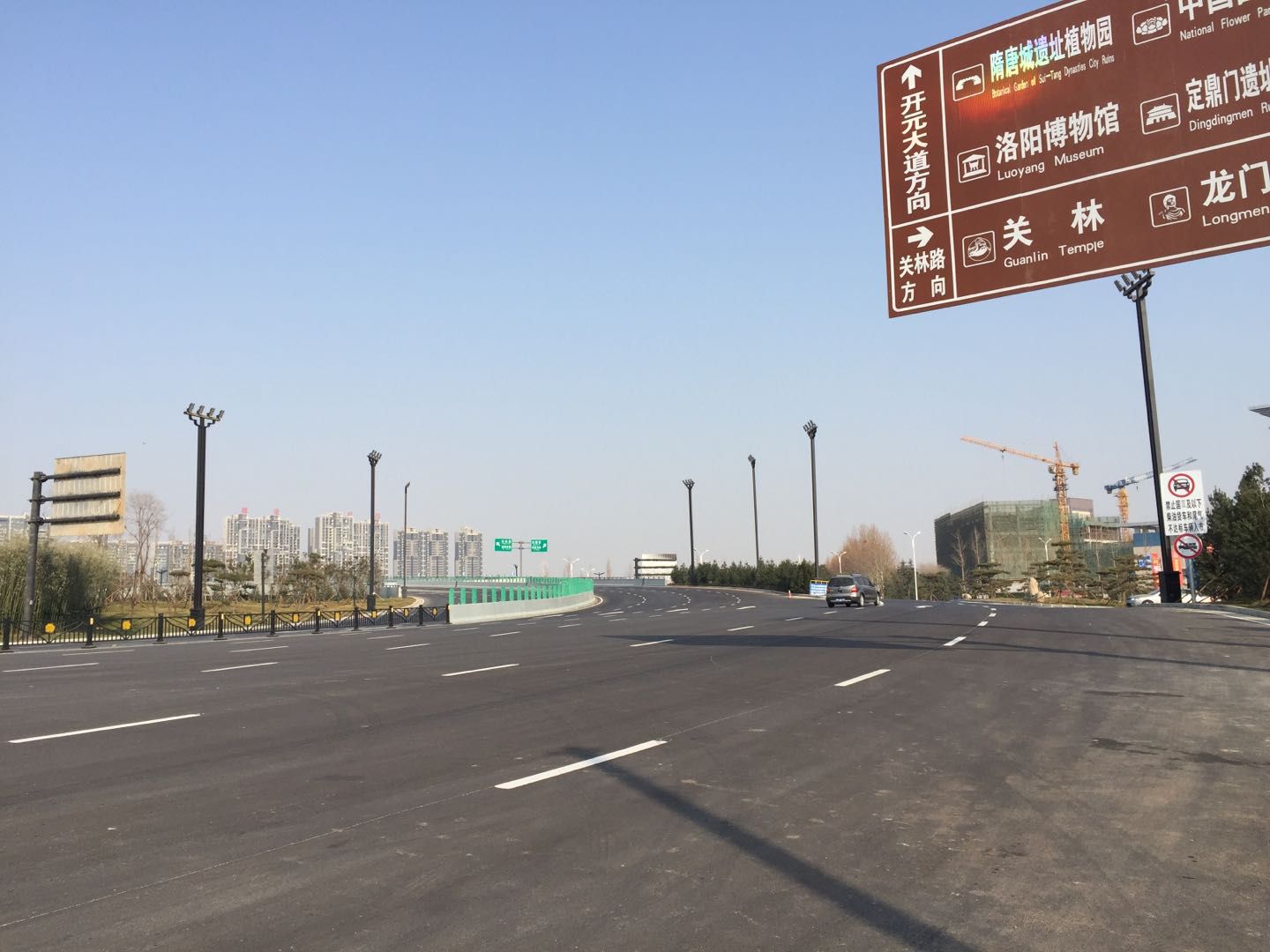 甘泉河收费站(G36宁洛高速入口)