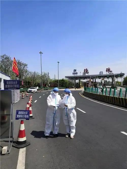 隐珠收费站(S7602青岛前湾港区2号疏港高速入口)