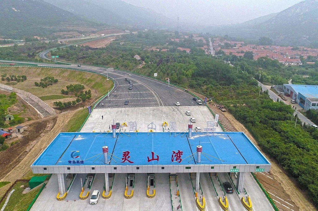 灵山湾收费站(S7602青岛前湾港区2号疏港高速入口)