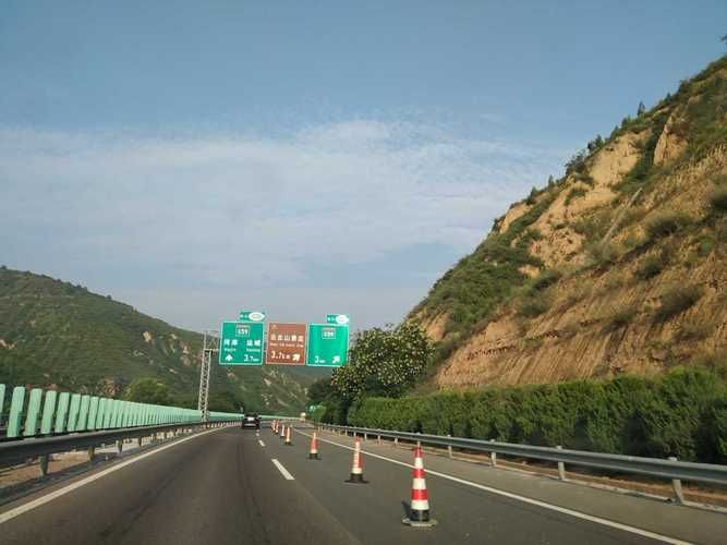 吉县收费站(G22青兰高速出口)