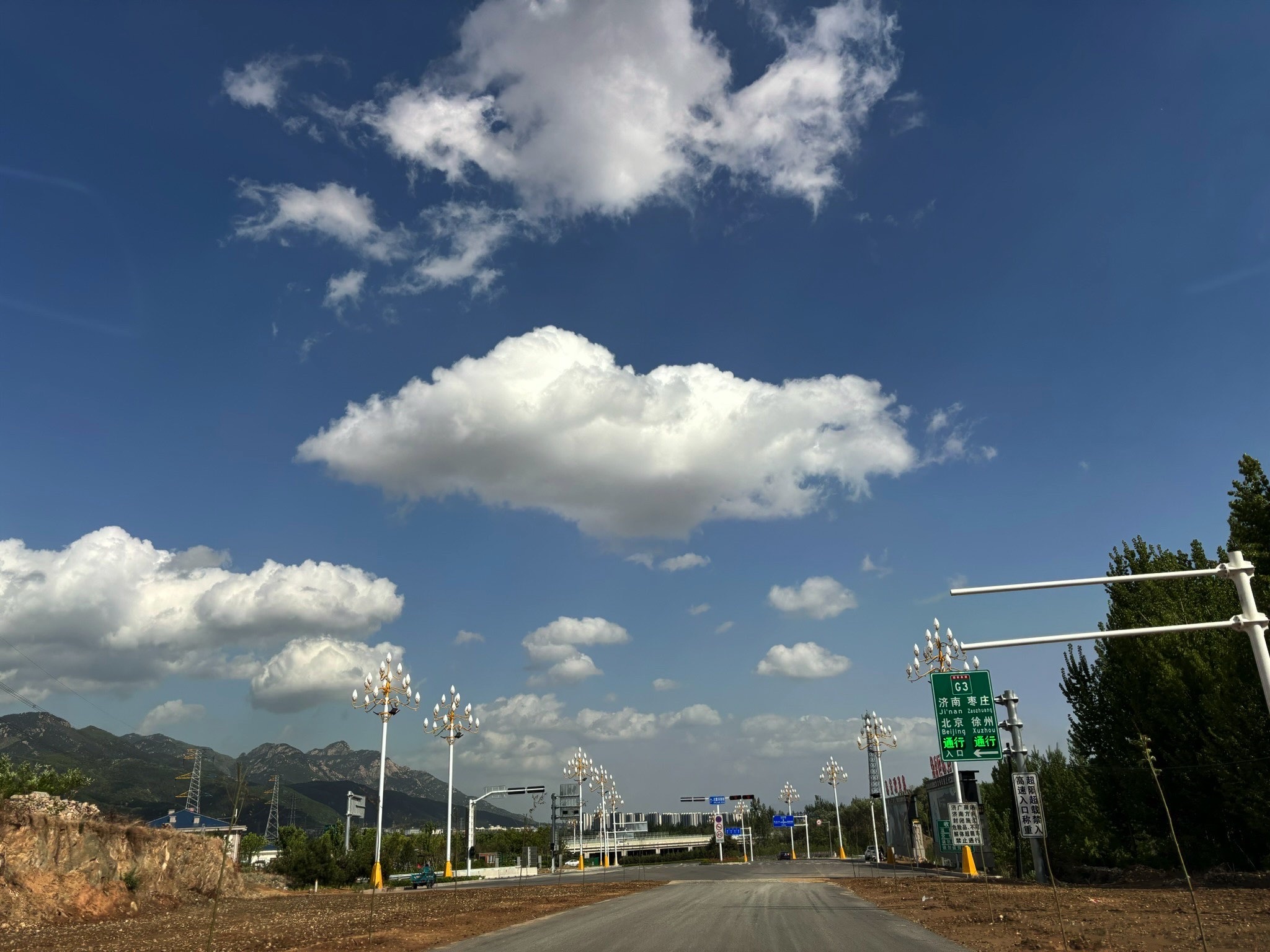 泰安北收费站(G3京台高速入口)