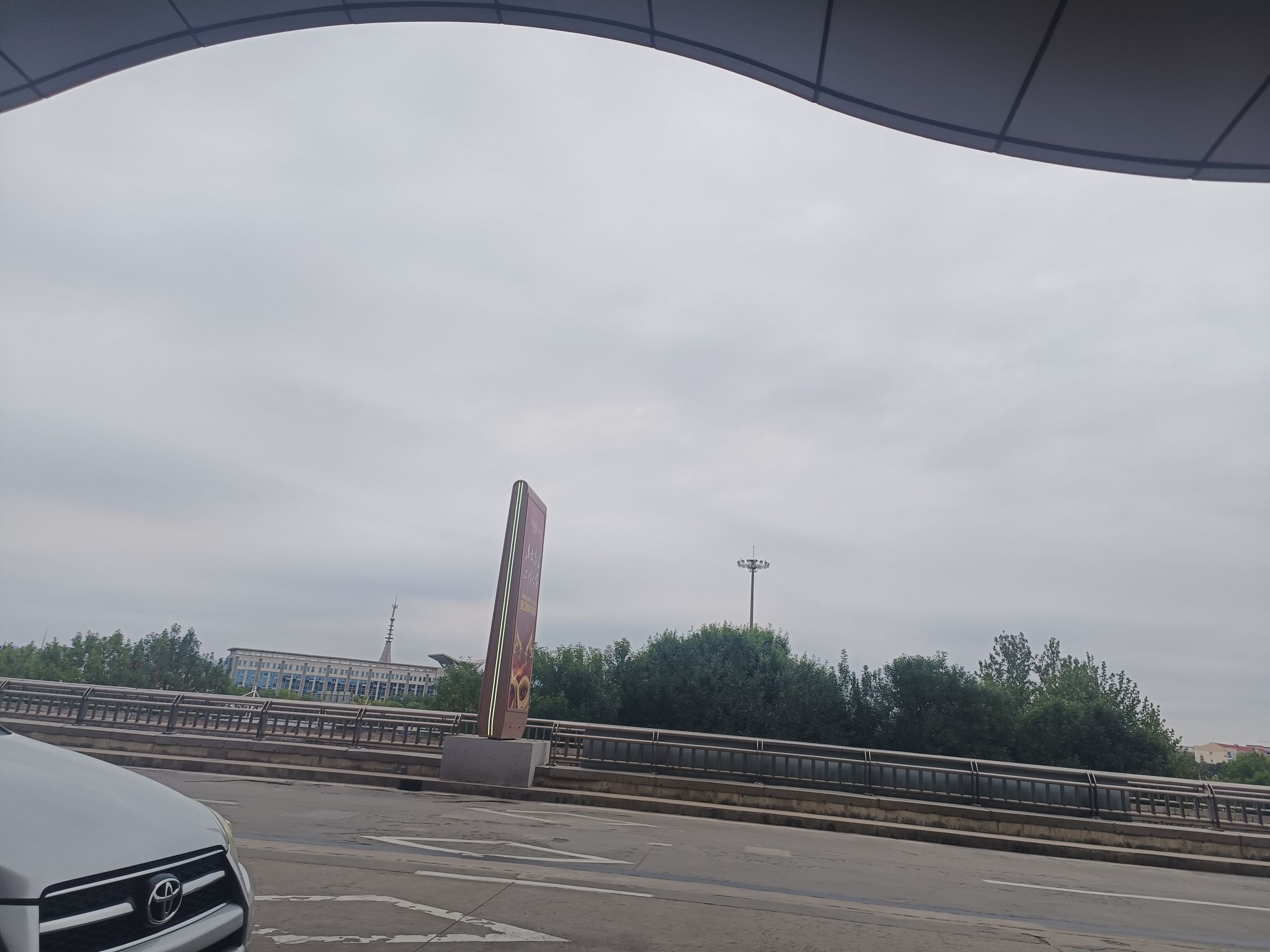 人祖山景区收费站(G59呼北高速出口)
