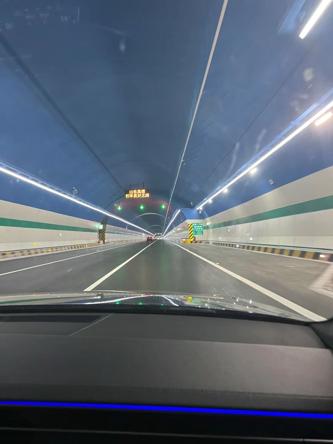 孝里北收费站(G9911济南都市圈环线高速出口)