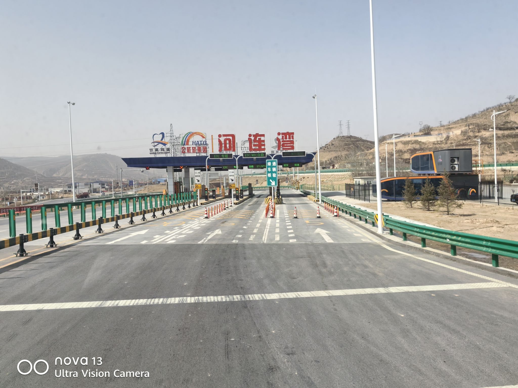 河连湾收费站(G69银百高速出口)