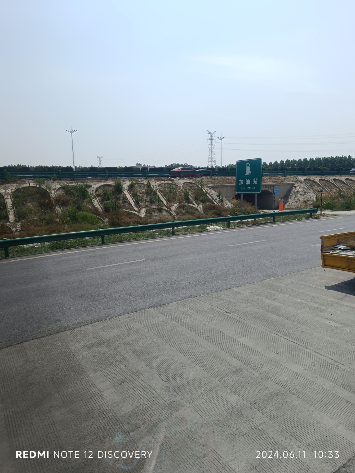 济阳北收费站(G2京沪高速出口)