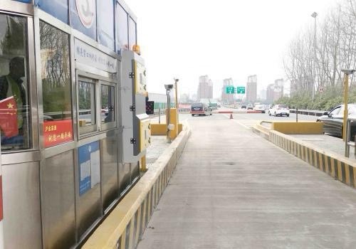 利津北收费站(G2516东吕高速出口)