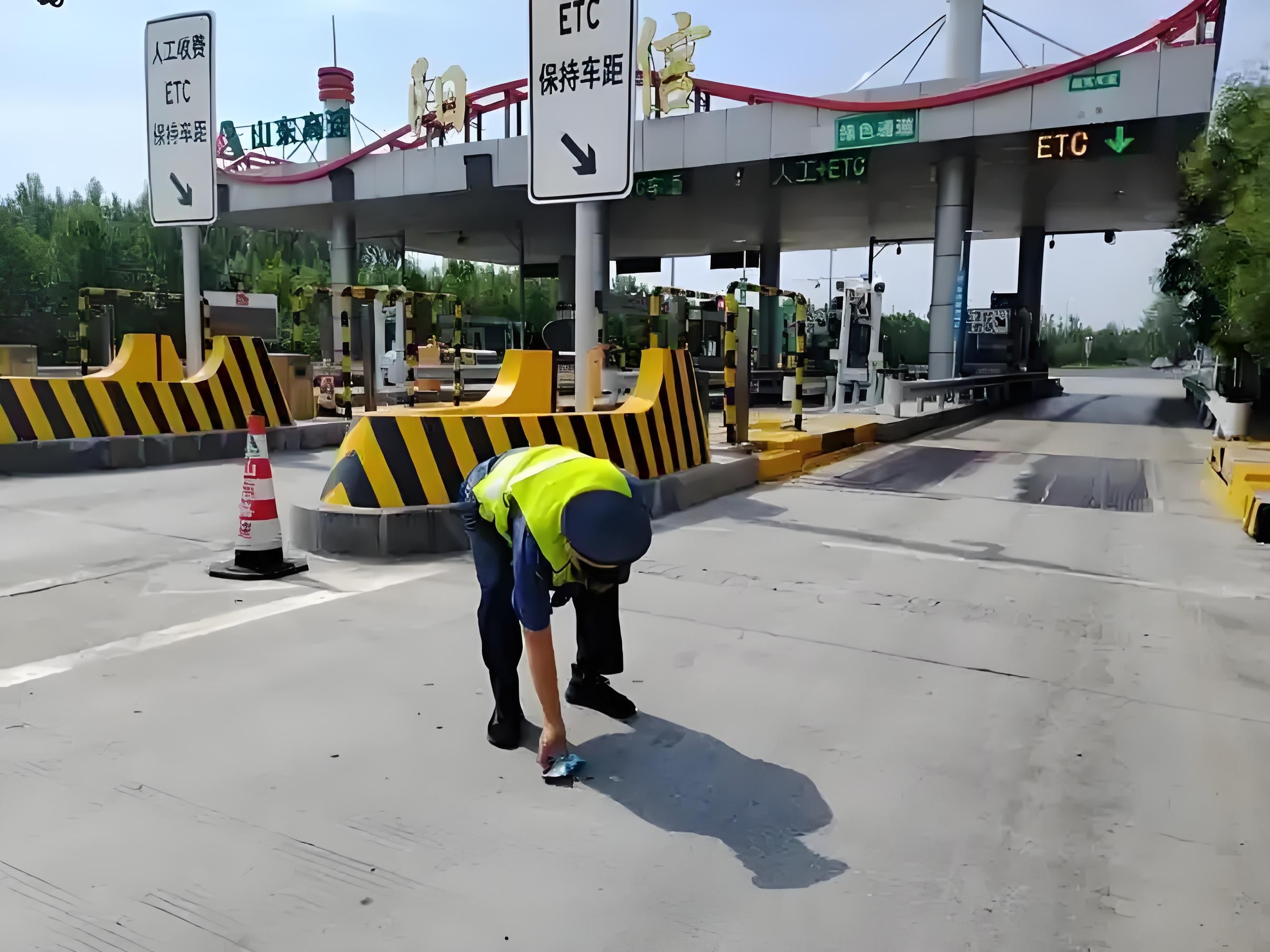 阳信收费站(S12滨德高速出口)