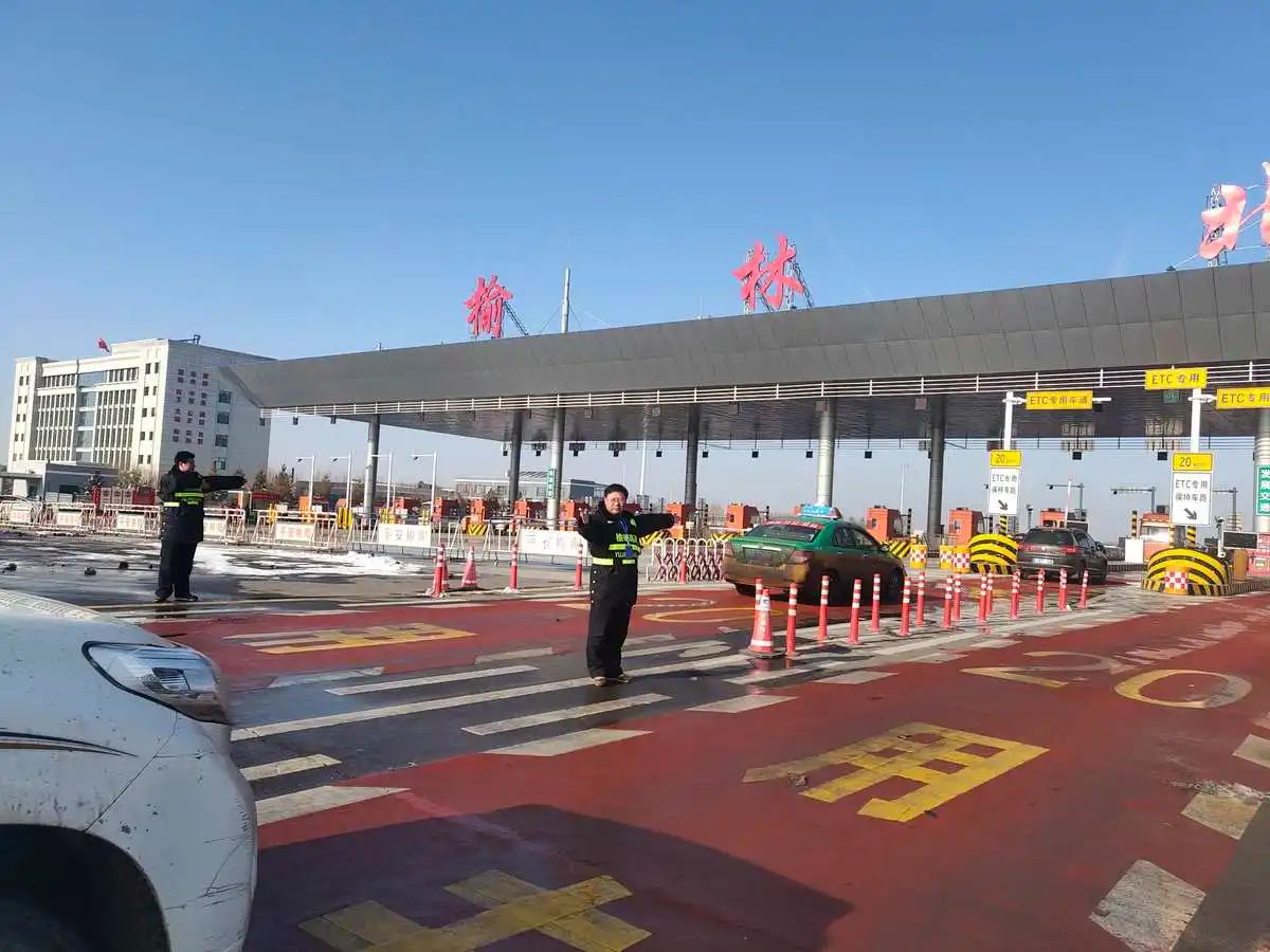 榆林北收费站(G65包茂高速出口)
