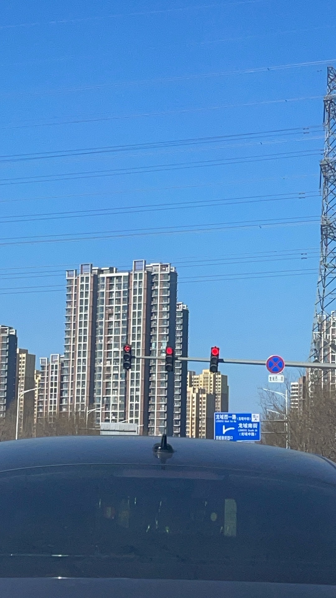 万庄收费站(G95首都环线高速出口)