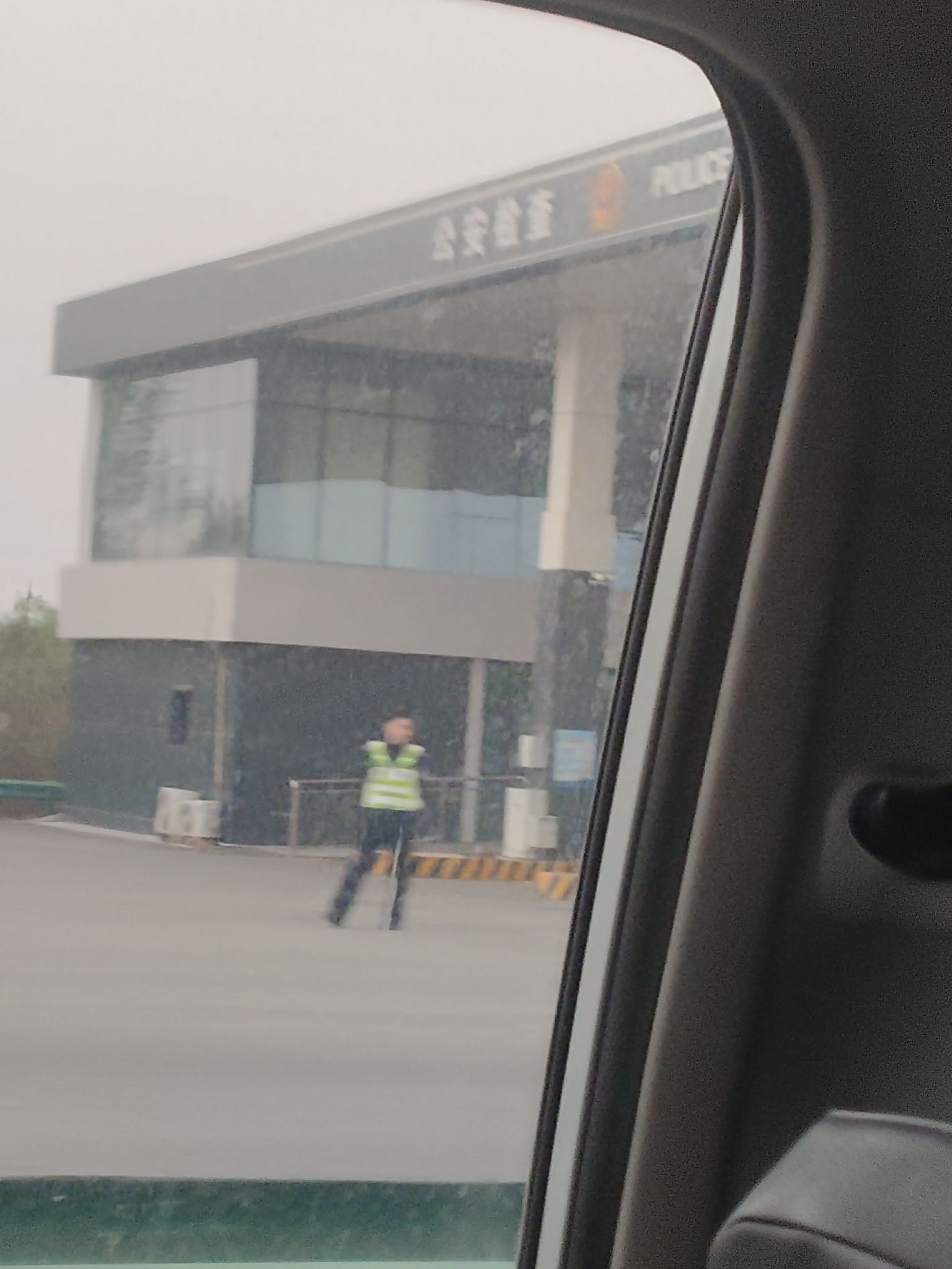 秦皇岛收费站(G1京哈高速出口)