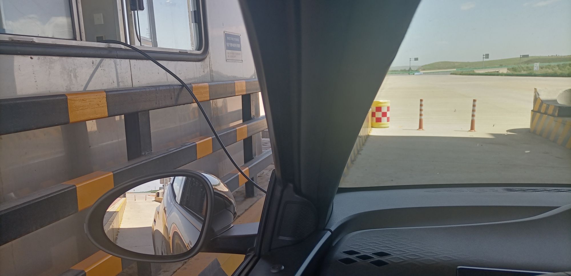 十八台收费站(G7京新高速出口)