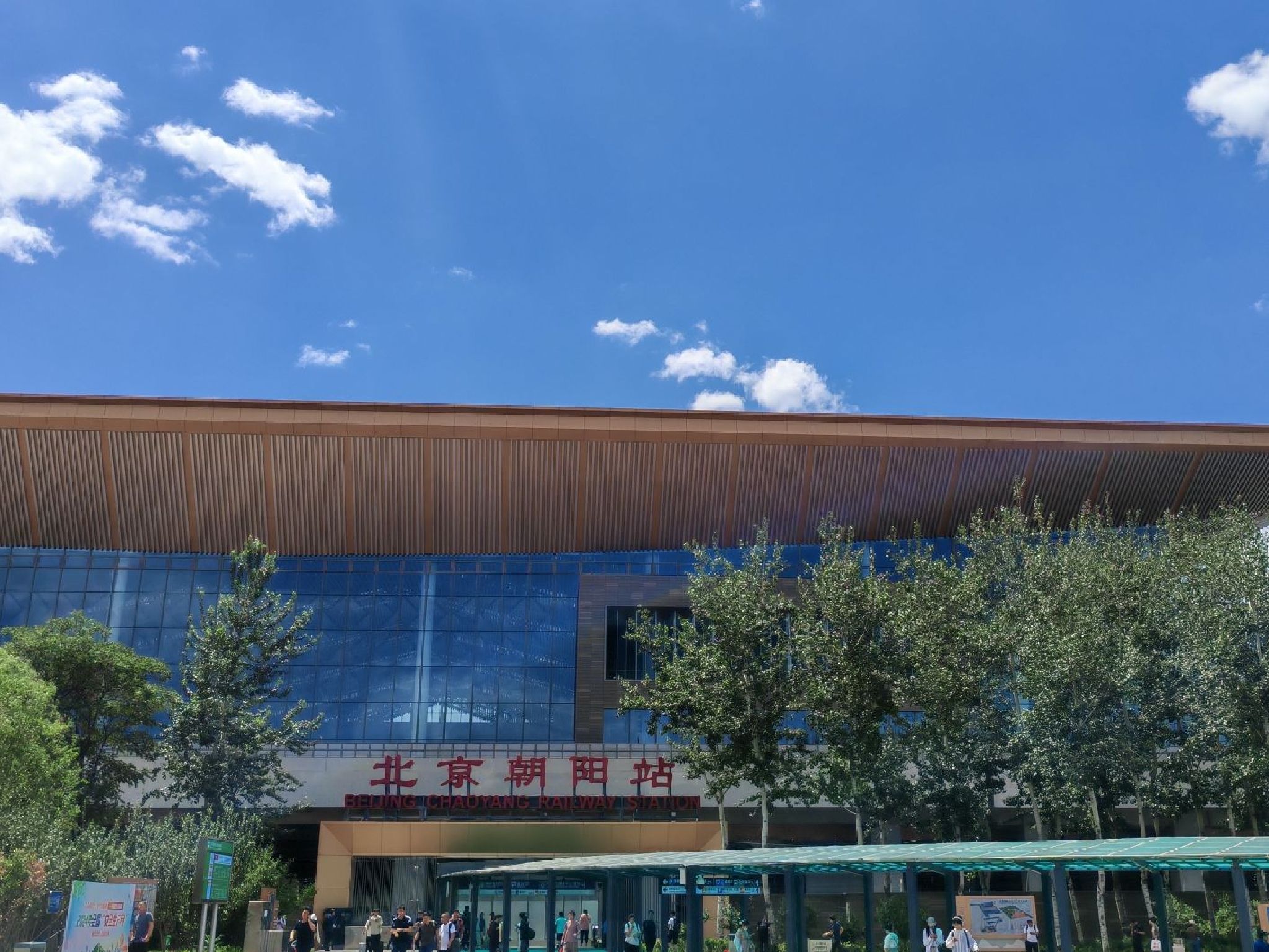 隆化收费站(G95首都环线高速出口)