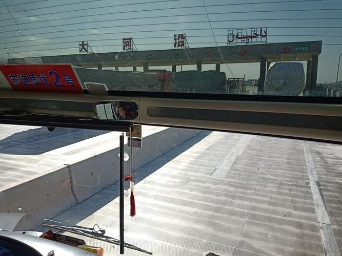 大河沿收费站(G30连霍高速入口)