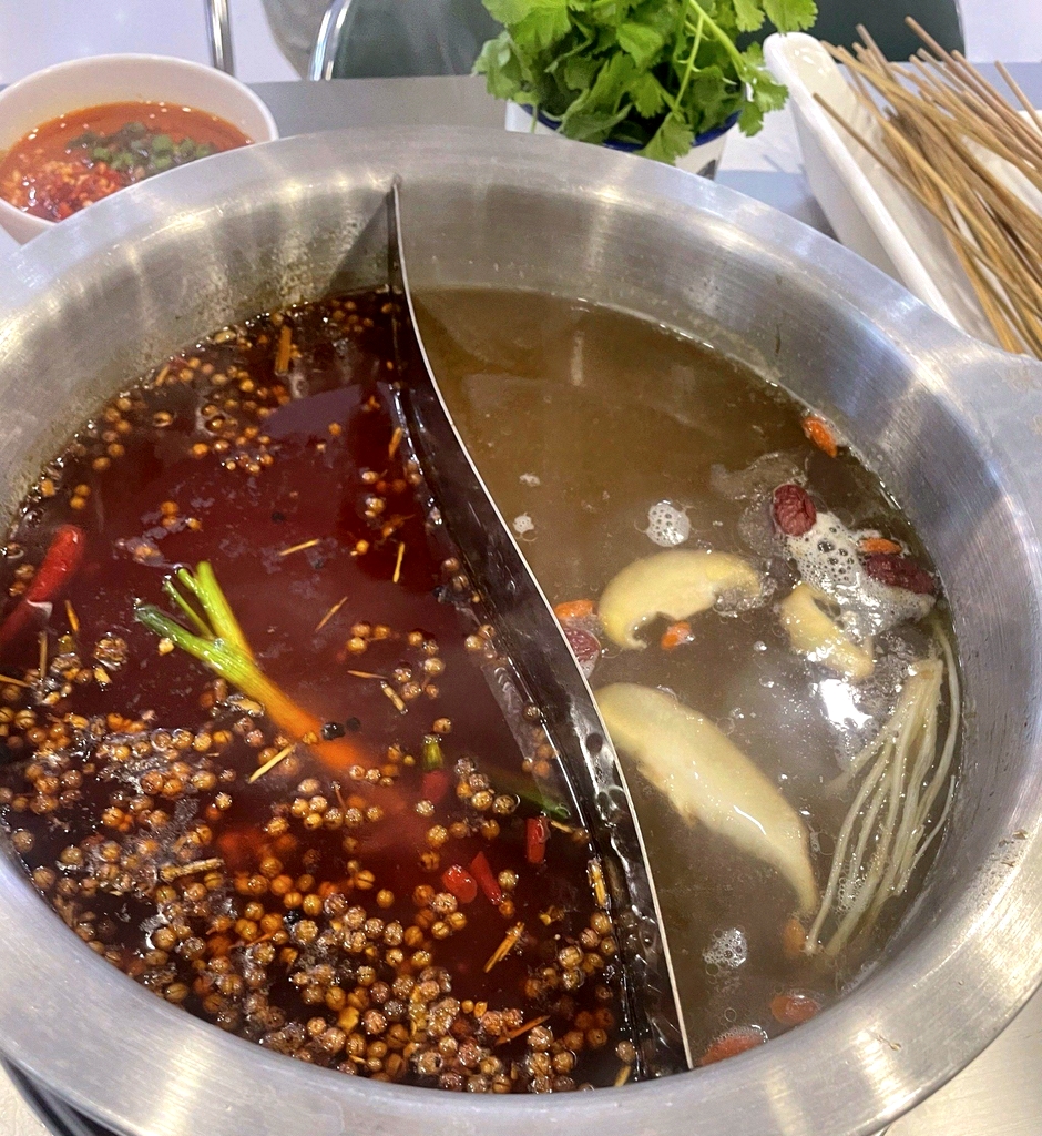 厂长串串火锅
