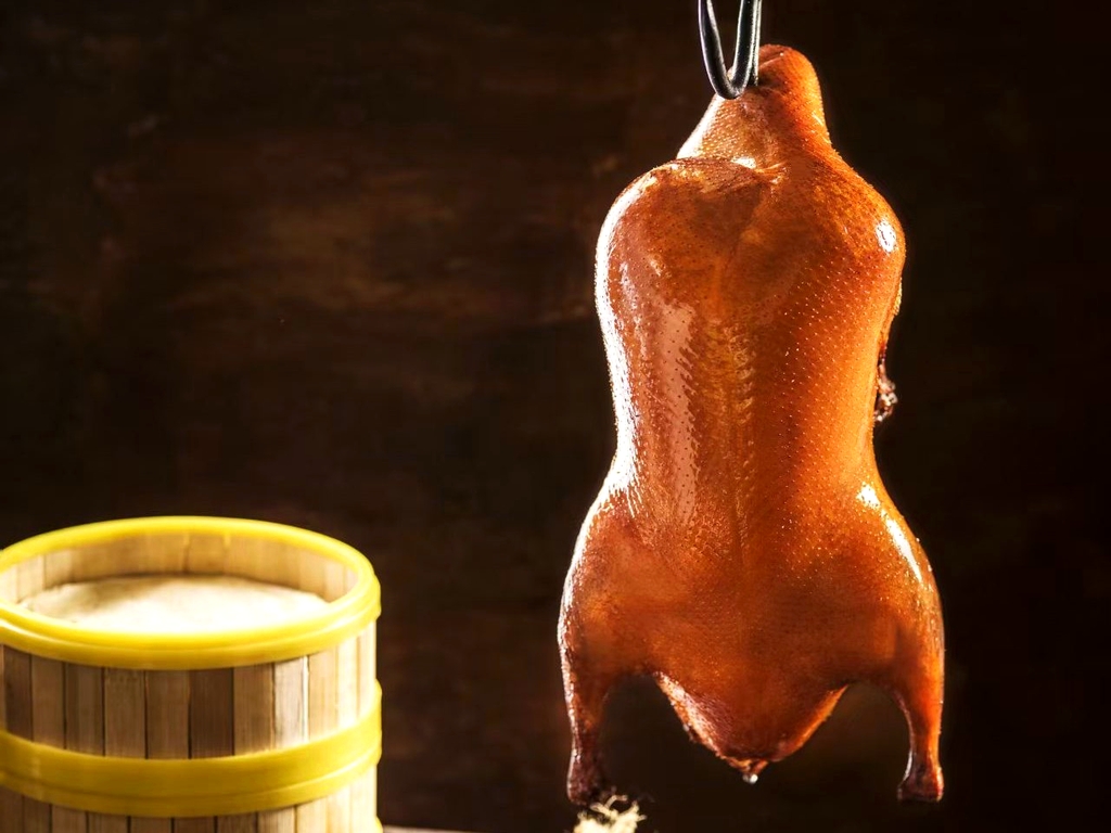 贝勒爷烤鸭店