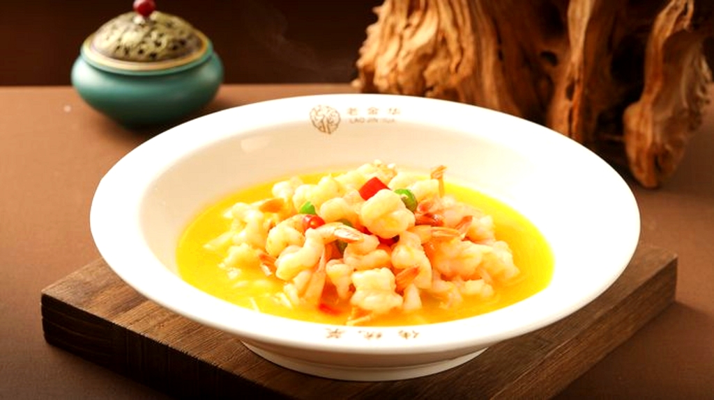 老金华金华菜(火车站店)