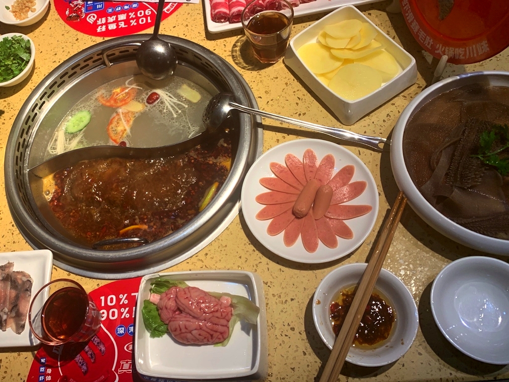 川妹火锅(五指山直营店)