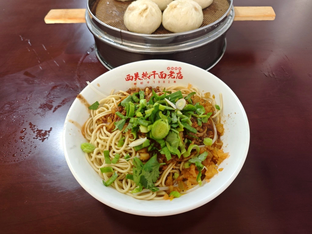 西关热干面老店