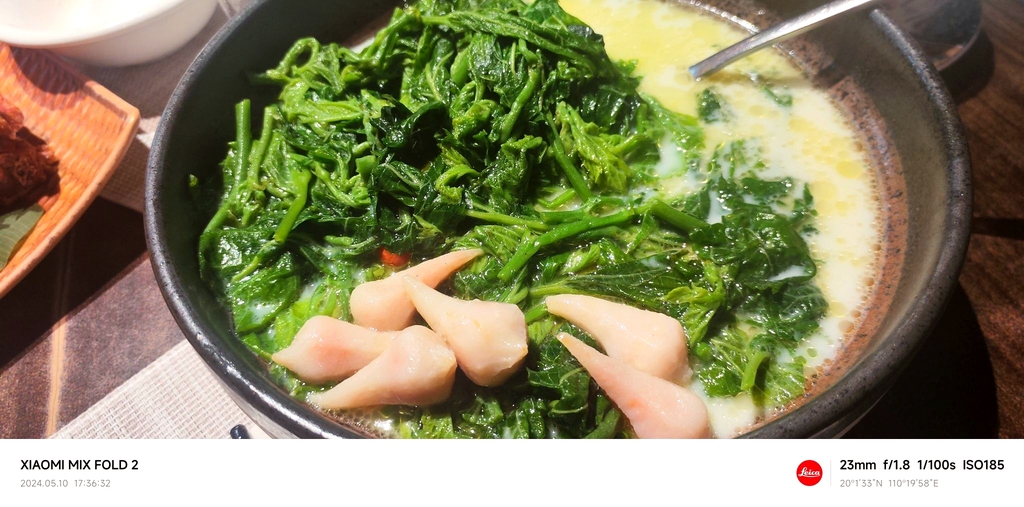 阿二靓汤(吕记弘生城店)