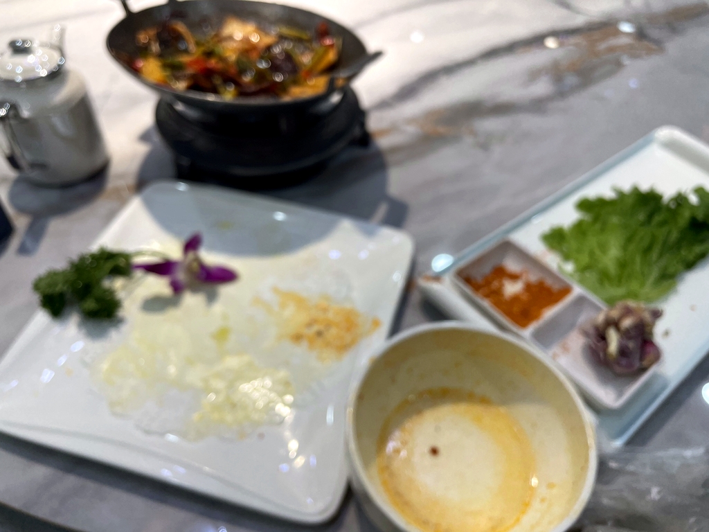 伊沁苑餐饮