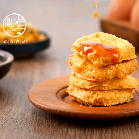 尚食·卢记烧饼总店