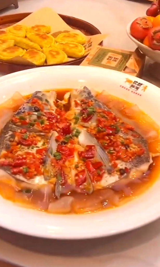 互助县农根聚落湘菜馆(海洲国际广场店)