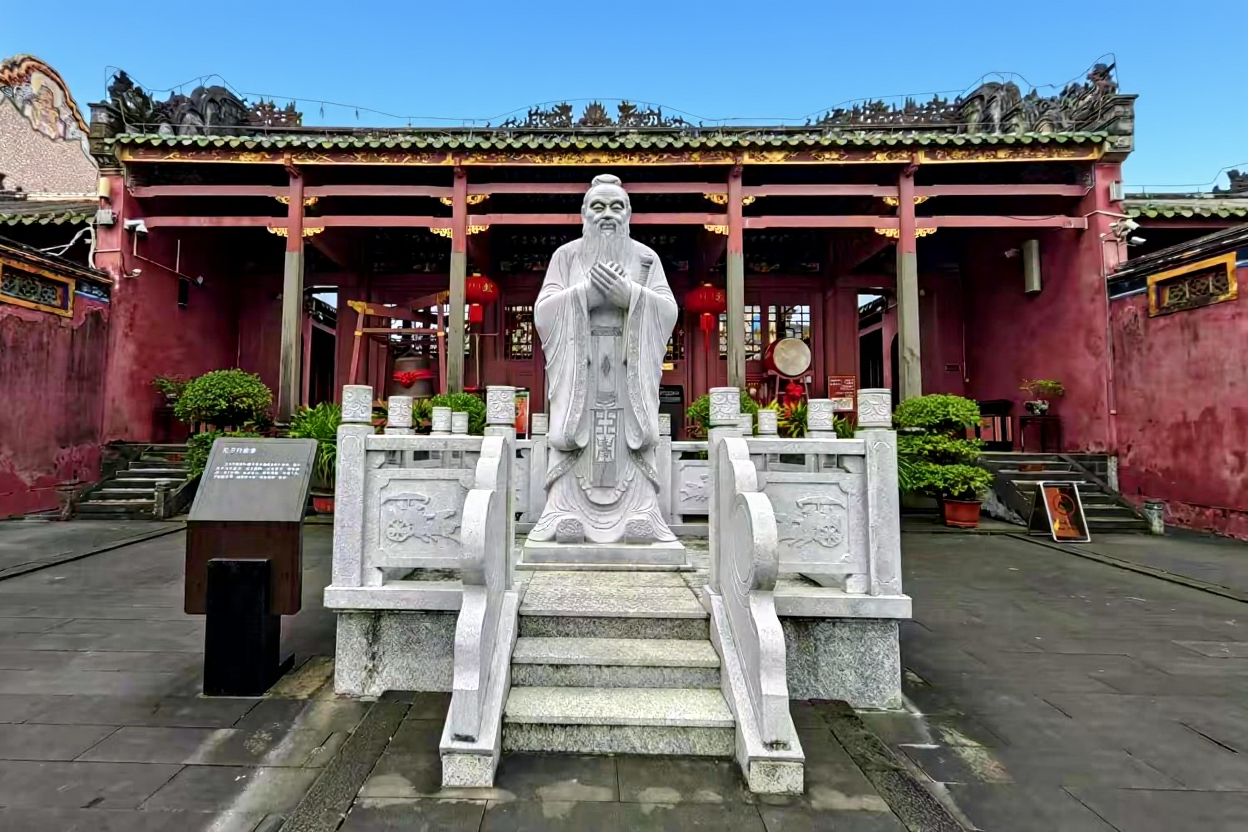 孔庙
